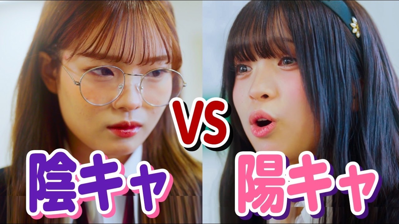 「この落ちこぼれが!!」学級委員長にバカにされたのでやり返した結果...【復讐】